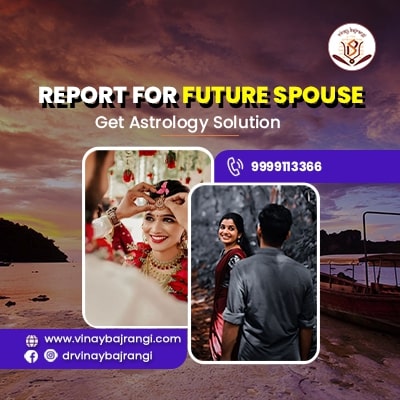 Personalized report for know your marriage time