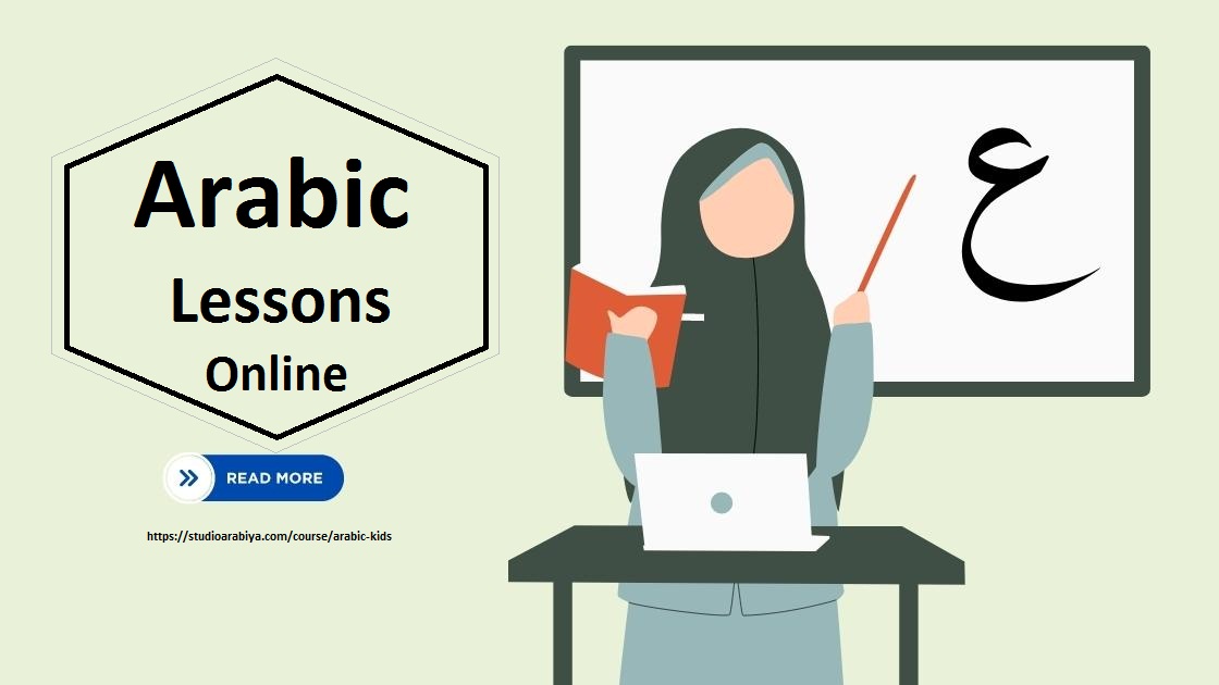 Arabic Lessons Online: The Key to Fluency at Your Fingertips